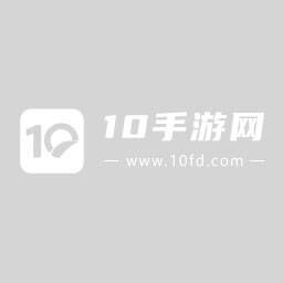 新道游棋盘牌官网版